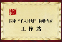 (gu)"ǧӋ(j)Ƹҹվ