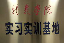 rWԺӖ