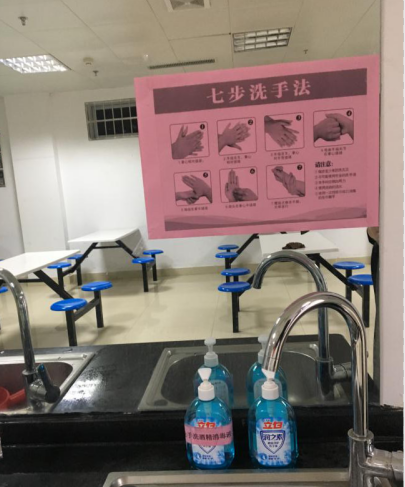 圖片2-2附件.png