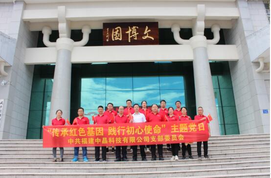 QQ؈D20210727172929.jpg