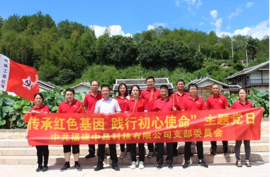 QQ؈D20210727173000.jpg