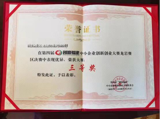 QQ؈D20210917084945.jpg