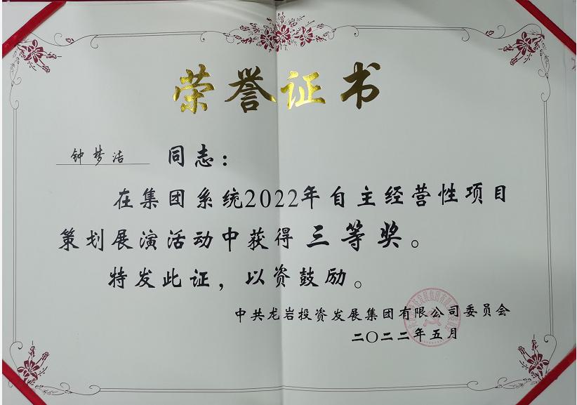 DƬ2.jpg